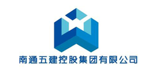 威斯尼斯wns888客户-南通五建