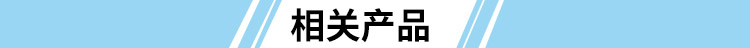 二次小型混凝土运送泵